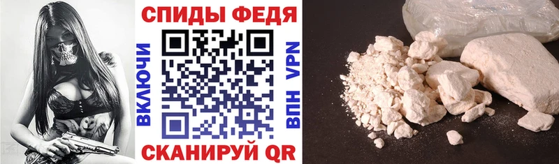 Купить закладки  Никольск  Амфетамин 98% 