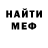 Метадон VHQ Maksim Kiziuk
