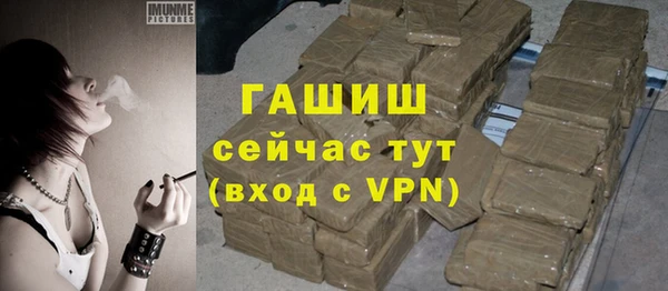 амф Зерноград