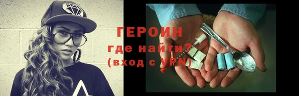 амф Зерноград