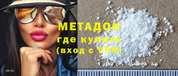 амф Зерноград