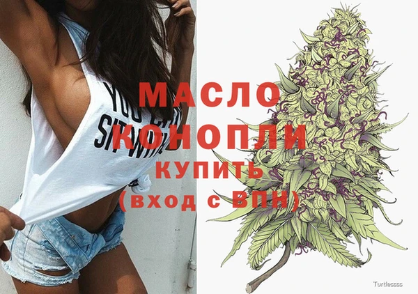 амф Зерноград