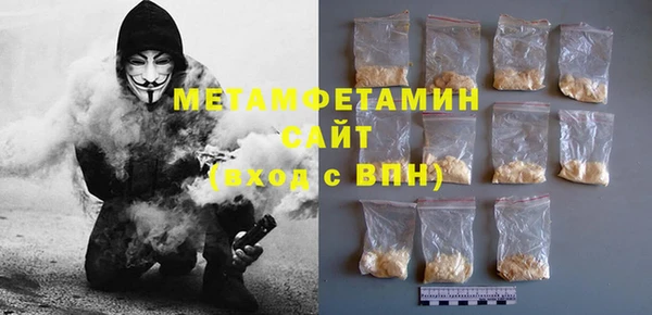 амф Зерноград