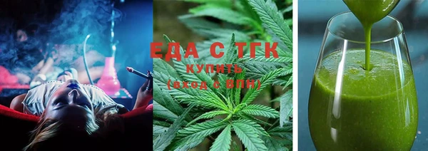 амф Зерноград